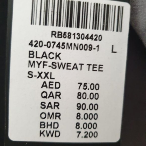 Boys Hoodie - Sweat Tee - Picture 5 of 8